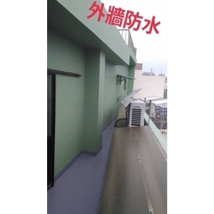 外牆防水