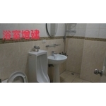 浴室增建 - 詮台防水工程有限公司