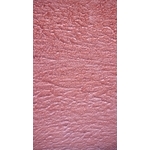 水包砂-凹凸紋漆 , 棋元塗料工業有限公司