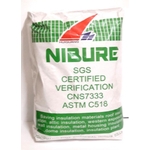 泥不熱(粉體) , 棋元塗料工業有限公司