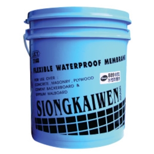 滲透型水性防護漆 , 棋元塗料工業有限公司