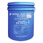 彈性水泥二夜型小駔 , 棋元塗料工業有限公司