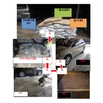 水泥強化樹酯圖利 - 棋元塗料工業有限公司