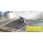 5cm輕量化水泥層 - 棋元塗料工業有限公司