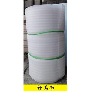 發泡製品,介大保利龍實業股份有限公司