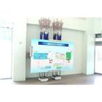 特殊造型 , 穩有金屬企業有限公司