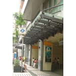 造型雨遮 - 穩有金屬企業有限公司
