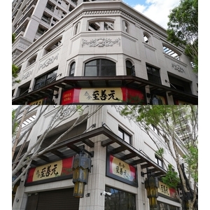 造型藝術門、不鏽鋼烤漆造型窗、八角型採光罩