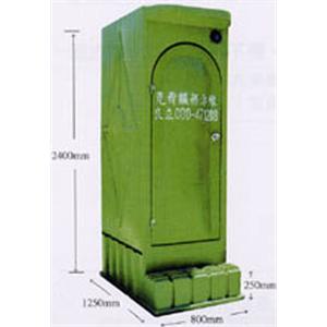 活動浴廁,良立有限公司