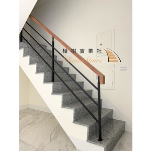 日式鐵件木扶手