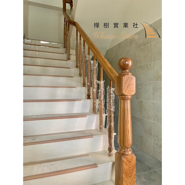客製柚木扶手 客製柚木扶手,樺樹實業社