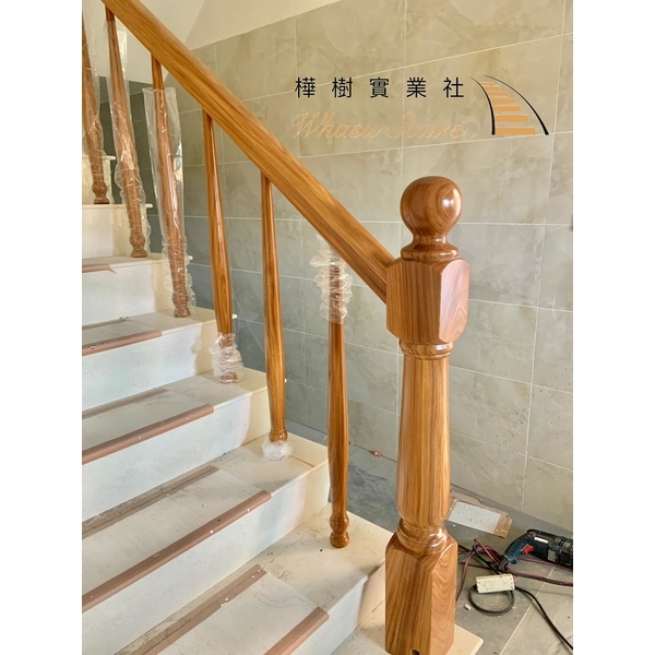 客製柚木扶手 客製柚木扶手-樺樹實業社