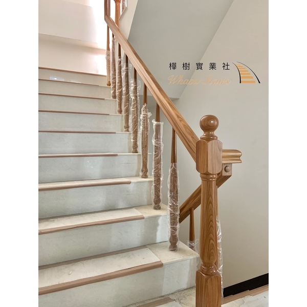 客製柚木扶手 客製柚木扶手-樺樹實業社