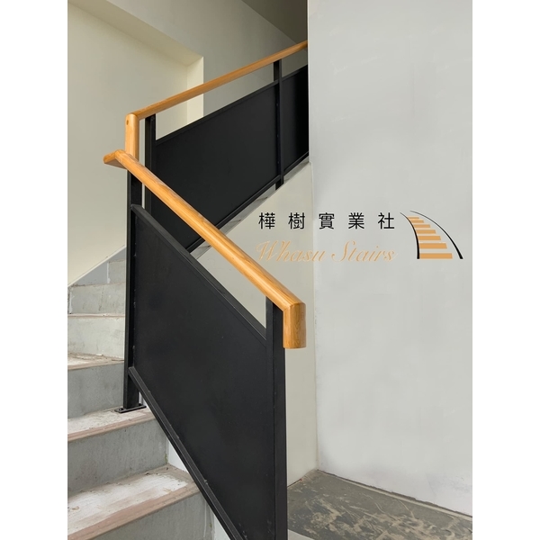 雷射切割鐵板木扶手,樺樹實業社