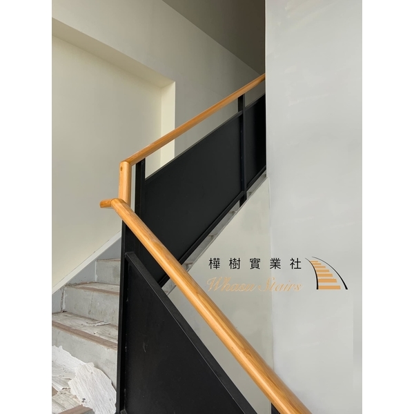 雷射切割鐵板木扶手-樺樹實業社