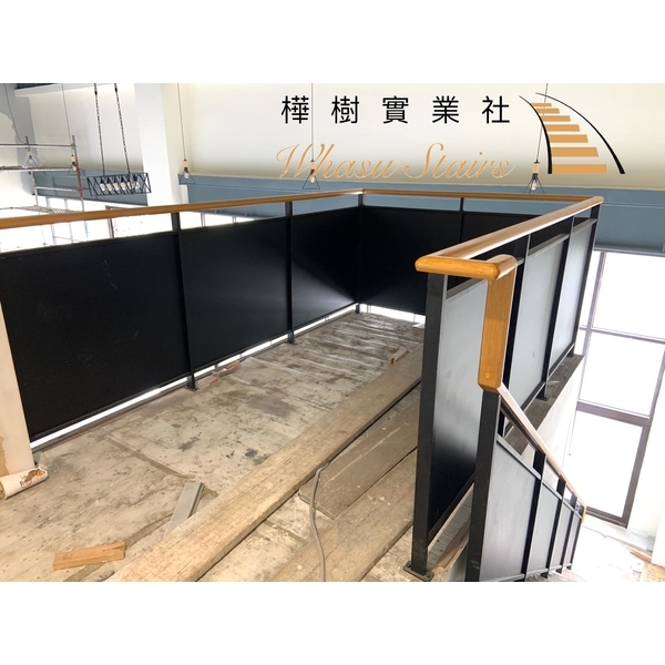 雷射切割鐵板木扶手-樺樹實業社