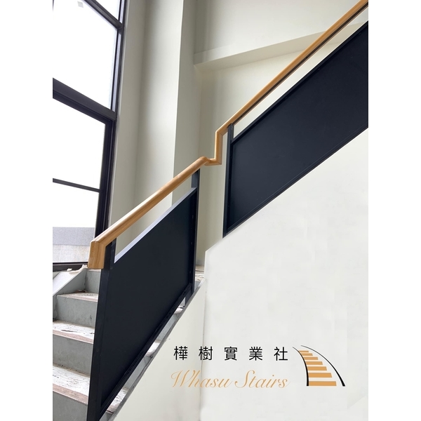 雷射切割鐵板木扶手-樺樹實業社
