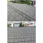 紐西蘭砂粒鋼瓦 - 品誠企業社