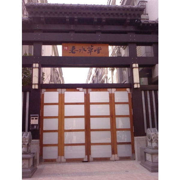 社區牌樓大門工程