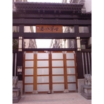 社區牌樓大門工程 - 凱威聯合工程有限公司