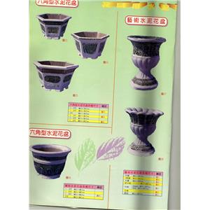 img115 , 一正水泥製品有限公司