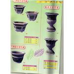 img115 , 一正水泥製品有限公司