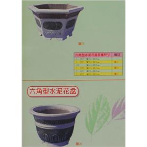 六角型水泥花盆 , 一正水泥製品有限公司