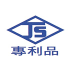 專勝建材實業有限公司,桃園空心磚,心磚,空心磚