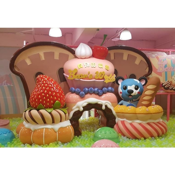 台北貝兒絲樂園