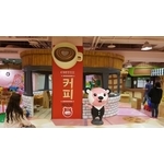 台北貝兒絲樂園 - 敦煌藝術工程有限公司