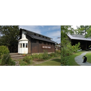 日本-Cave d’Occi Vinespa酒莊溫泉