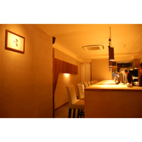 日本-乃匠鷲北麻布 麻布十番 Itchome 酒吧