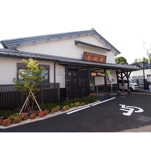 日本-護理服務設施