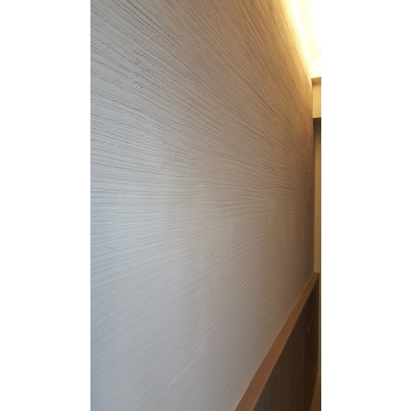 台灣-光復南路江公館