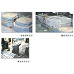 鐵板-將誠鋼構工業股份有限公司