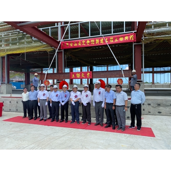 光泉食品上梁儀式－鋼骨結構工程,將誠鋼構工業股份有限公司