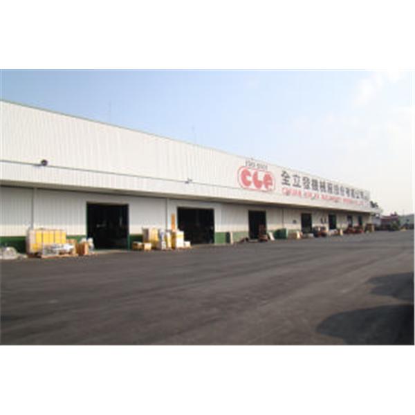 鋼骨工程,將誠鋼構工業股份有限公司