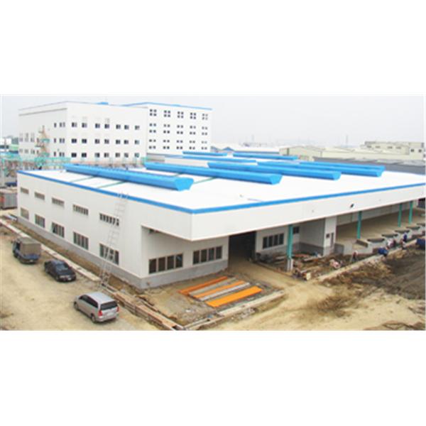 鋼骨工程,將誠鋼構工業股份有限公司