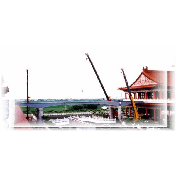鋼構工程,將誠鋼構工業股份有限公司