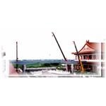 鋼構工程 - 將誠鋼構工業股份有限公司