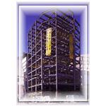 鋼骨大樓-將誠鋼構工業股份有限公司