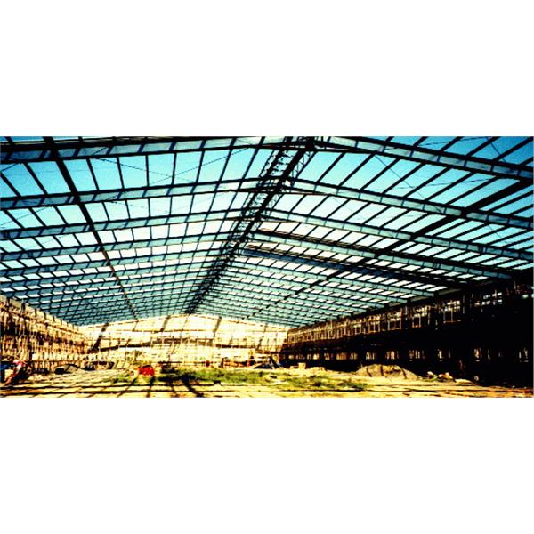 鋼骨結構工程,將誠鋼構工業股份有限公司