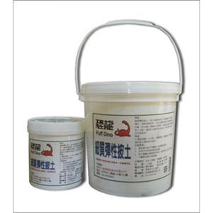 恐龍細質彈性披土 , 嘉博貿易股份有限公司