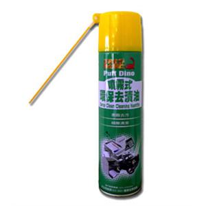 恐龍噴霧式環保去漬油 , 嘉博貿易股份有限公司