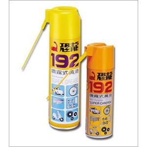 恐龍192噴霧式黃油 , 嘉博貿易股份有限公司