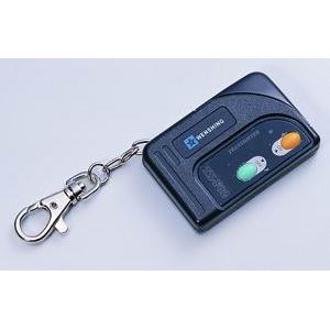 遙控器,九誠機電工業有限公司