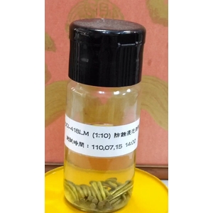 VPCI-418LM清潔劑,龍代事業有限公司