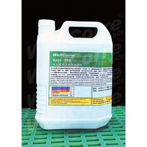 水乳基透明防蝕塗料,龍代事業有限公司