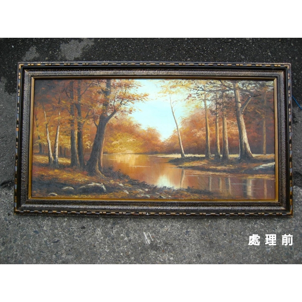 歷久髒污郵畫長久保值如新呈立體狀,龍代事業有限公司