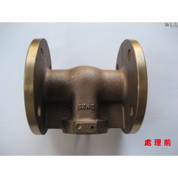 氧化銅回復原有光澤處理前後,龍代事業有限公司